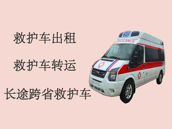 杭州长途私人救护车送病人回家